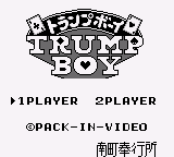 Trump Boy (Japan)